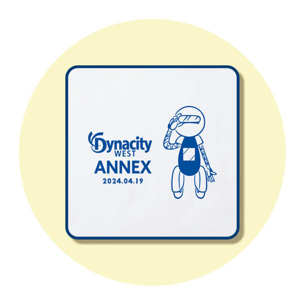 小田原の大型商業施設　ダイナシティに『ウエスト ANNEX』が開業！神奈川県西地区最大級のジーユー・ユニクロがオープン