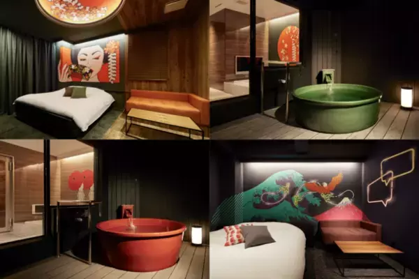 名古屋市内に完全個室の露天風呂・サウナ・岩盤浴付きのスパリゾート、新たに2部屋を改装し「名古屋ホテルHOQA花色の湯」としてリニューアルオープン！