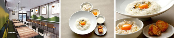 淡路島のおいしいものをぎゅっと集めた大型施設『waSTEP AWAJISHIMA』内釜玉カルボTrepiciの新メニューが4月26日(金)より登場！