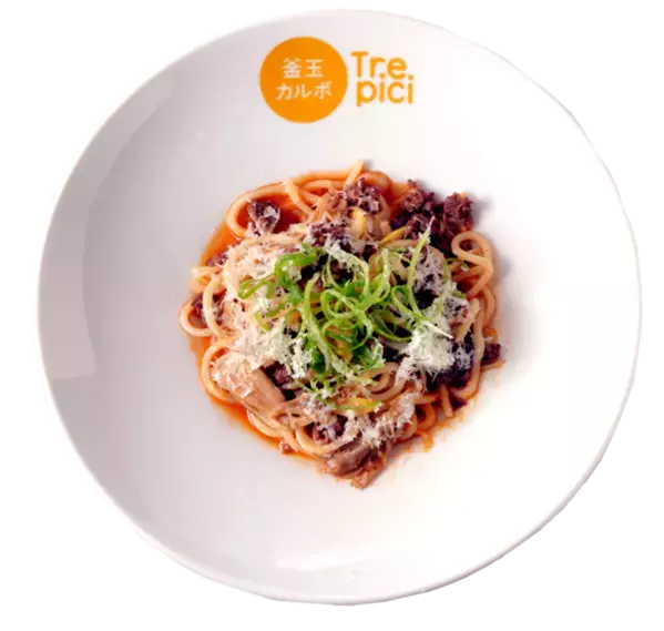 淡路島のおいしいものをぎゅっと集めた大型施設『waSTEP AWAJISHIMA』内釜玉カルボTrepiciの新メニューが4月26日(金)より登場！