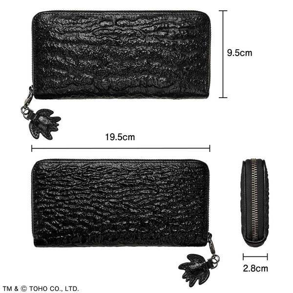 原型師の茨木彰氏が原型を製作、牛革に型押しを施した「ゴジラ70周年記念 公式牛革長財布」新発売！