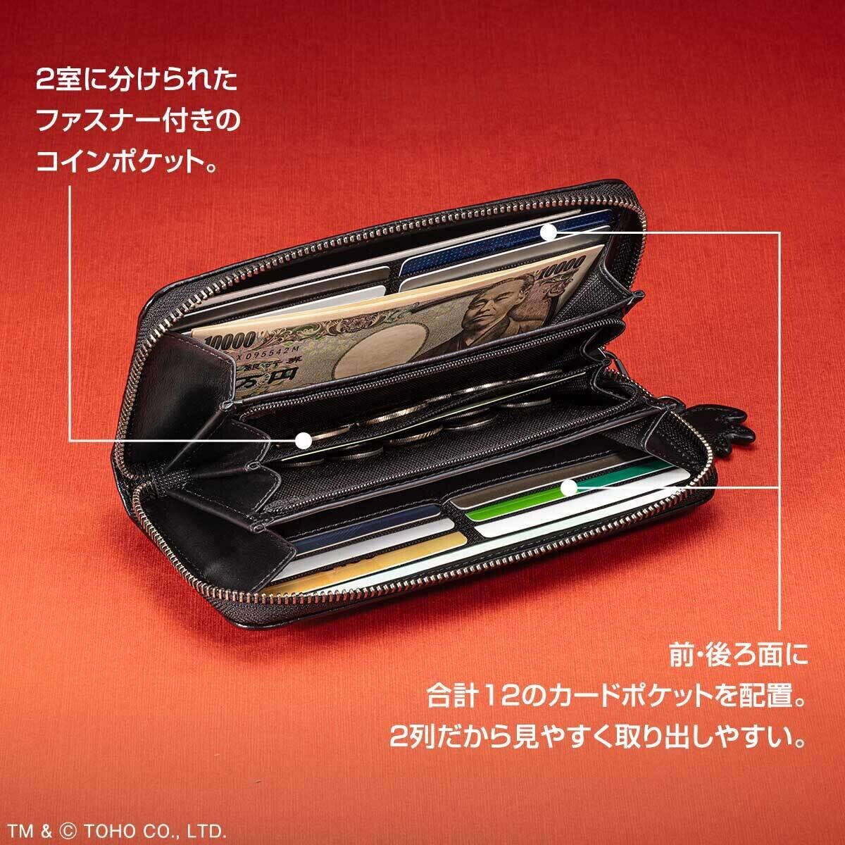 原型師の茨木彰氏が原型を製作、牛革に型押しを施した「ゴジラ70周年記念 公式牛革長財布」新発売！