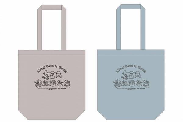 志摩スペイン村×ヤバイＴシャツ屋さん コラボイベントヤバイ志摩スペイン村屋さん～あつまれ！パエリャピーポー～5月13日（月）～6月23日（日）開催！