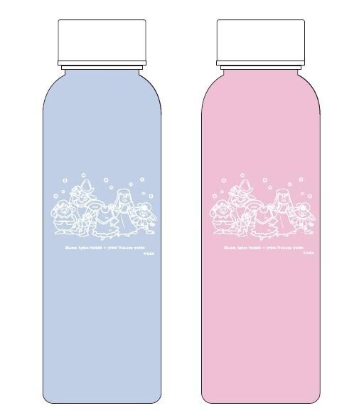 志摩スペイン村×ヤバイＴシャツ屋さん コラボイベントヤバイ志摩スペイン村屋さん～あつまれ！パエリャピーポー～5月13日（月）～6月23日（日）開催！