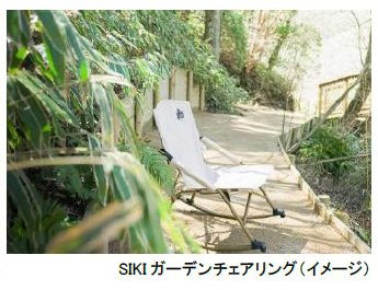 ROKKO森の音ミュージアム イベント30th Anniversary避暑地でひんやり 森の音サマーフェア市街地から5℃ほど涼しくリゾート気分 2024年7月1日（月）～8月23日（金）