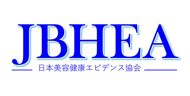 日本美容健康エビデンス協会、東洋厚生製薬所が製造する清涼飲料水「純パプラール水」に初のゴールド認証を授与