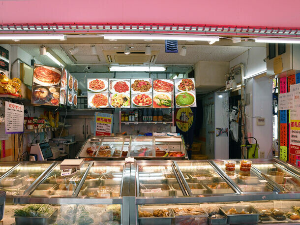 大阪コリアタウンに美・食・癒しの複合施設　『KTプラザ』が4月25日にグランドオープン！