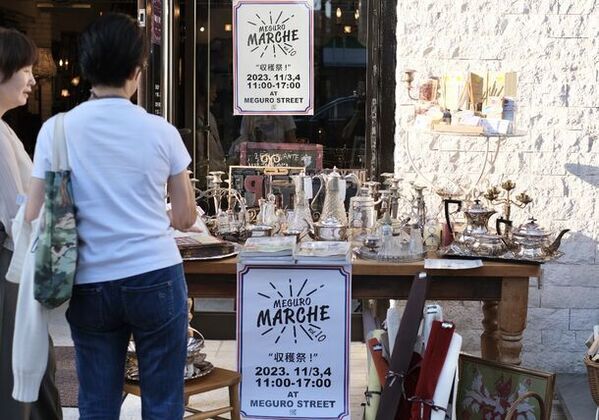 ゴールデンウイーク4月27日・28日に「第11回目黒マルシェ」開催　目黒区に全国の“てまひま”を惜しまないつくり手さんが集う！