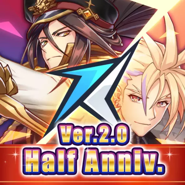 「Knightcore Kingdom(ナイトコアキングダム)」Version2.0リリース！0.5周年記念！Half Anniversary大型アップデート！リリース特別キャンペーン開催！