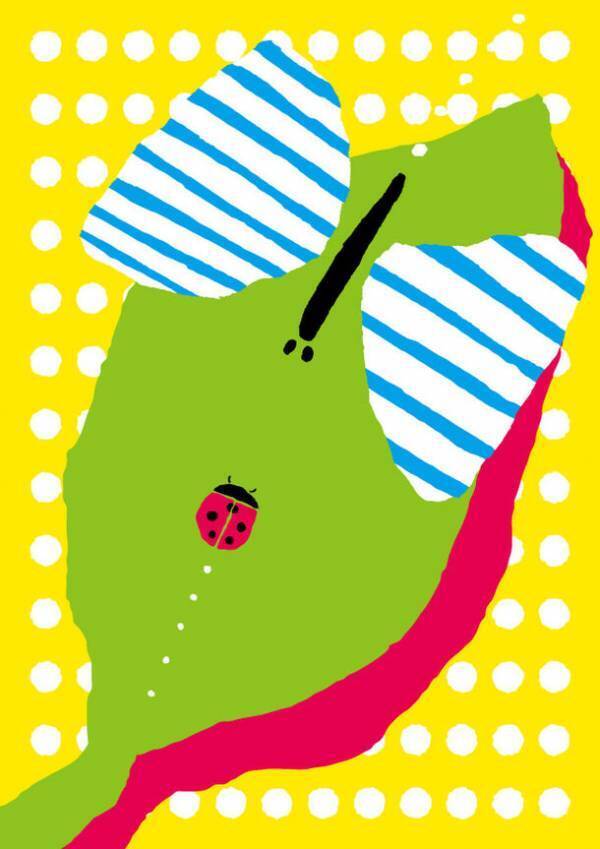 東京工芸大学 芸術学部春季公開講座を開講-アフターコロナを生きる教養-