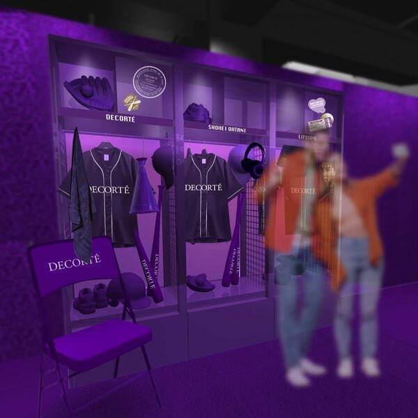 大谷翔平を広告起用した「コスメデコルテ」から期間限定のポップアップショップを展開「コスメデコルテ LIPOSOME Purple Stadium」が登場