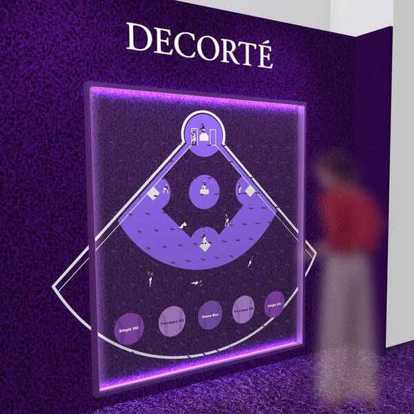 大谷翔平を広告起用した「コスメデコルテ」から期間限定のポップアップショップを展開「コスメデコルテ LIPOSOME Purple Stadium」が登場