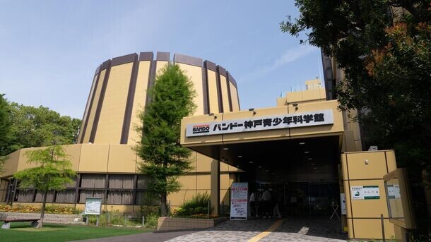 2024年5月、神戸と東京にて日本国際観光映像祭 バーチャルツーリズム部門第2回大会が開催決定