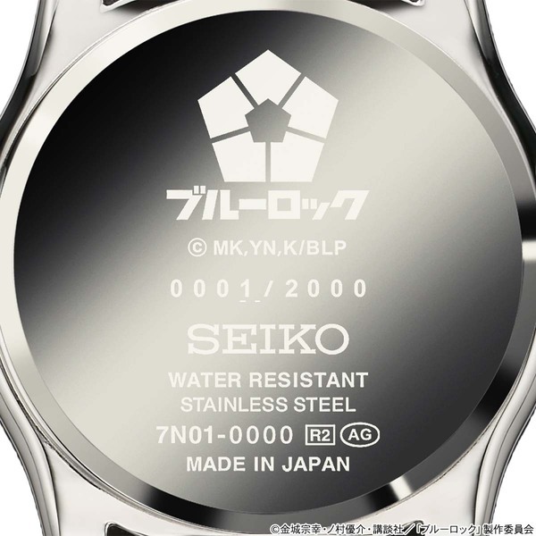 TVアニメ『ブルーロック』とセイコーがコラボレーション！潔 世一、凪 誠士郎、糸師 凛をイメージしたエゴMAXなコラボウオッチが誕生！！