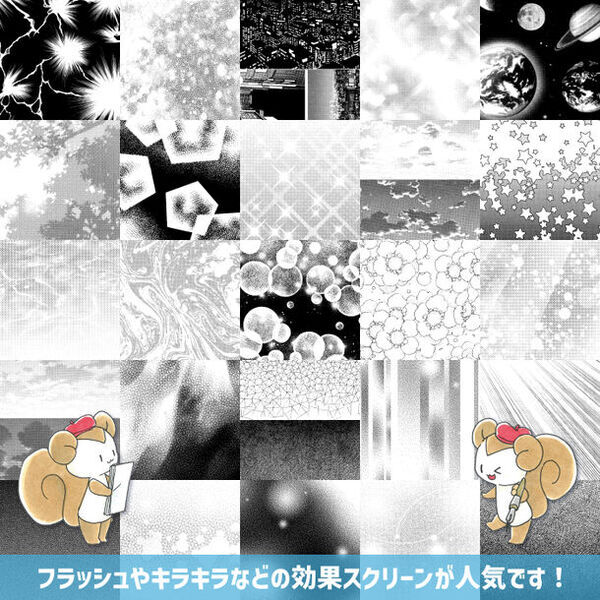 アイシースクリーンデジタルが配信400種を突破