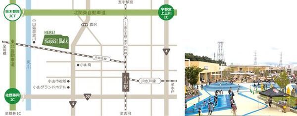 おやまゆうえんハーヴェストウォーク　17th Anniversary　4月26日～5月6日開催！全国最大級の「3COINS+plus」が4月19日オープン