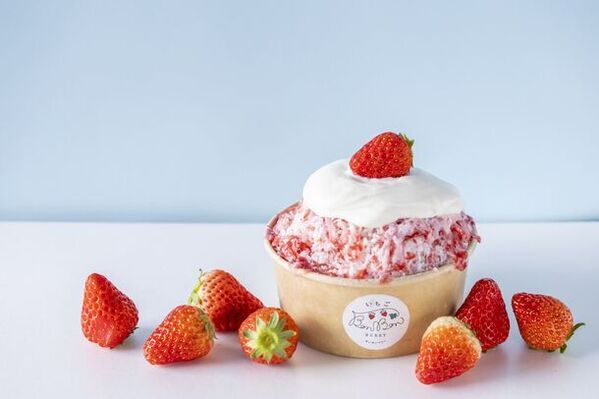 熱海の“ビル一棟まるごと”いちごスイーツ専門店　昨年8,000食以上売れた大好評のかき氷が4/26(金)から登場！さらにオリジナルガチャなど5周年イベントも開催