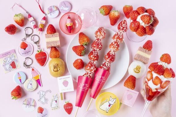 熱海の“ビル一棟まるごと”いちごスイーツ専門店　昨年8,000食以上売れた大好評のかき氷が4/26(金)から登場！さらにオリジナルガチャなど5周年イベントも開催