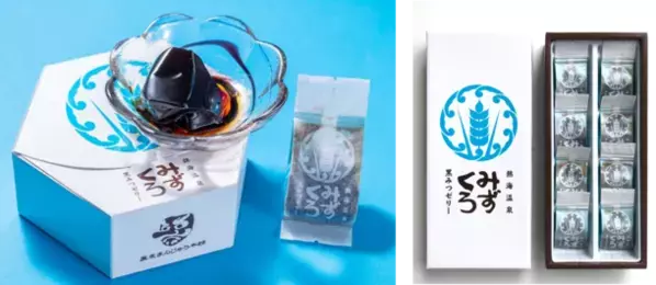 毎年大人気！「熱海・黒麦まんじゅう本舗」より涼やかな夏の味わいを愉しむ、つるんとコクのある黒みつゼリー「みずくろ」季節限定で発売中！