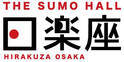 5月30日（木）OPEN！インバウンド向け相撲エンタテインメントショーホールTHE SUMO HALL日楽座OSAKA日本らしさを味わえるお弁当ラインナップを決定！