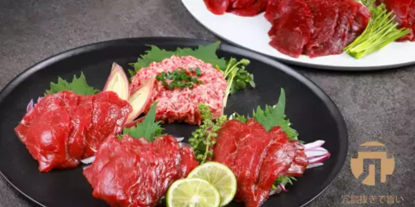 YouTuberヒカルプロデュース企画　「冗談抜きで旨い馬刺し」での協業を発表