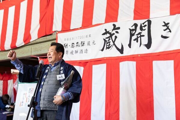 岐阜県「奥飛騨酒造」にて予約不要の『蔵開き』を“5年振り”に4月28日開催！有料試飲や地元名店のグルメ販売も