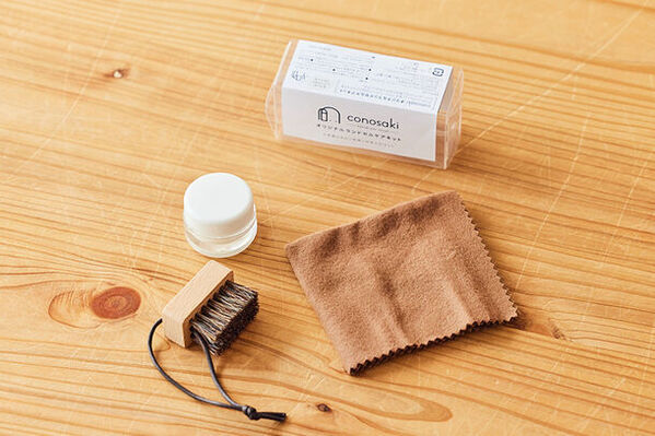 ランドセルブランド conosakiが、「conosaki ゴールデンウィークフェア2024」を4/26より開催！～店舗来店で限定プレゼント＆ワークショップなどを実施～