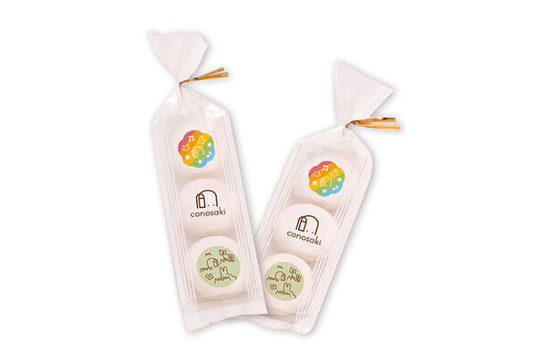 ランドセルブランド conosakiが、「conosaki ゴールデンウィークフェア2024」を4/26より開催！～店舗来店で限定プレゼント＆ワークショップなどを実施～