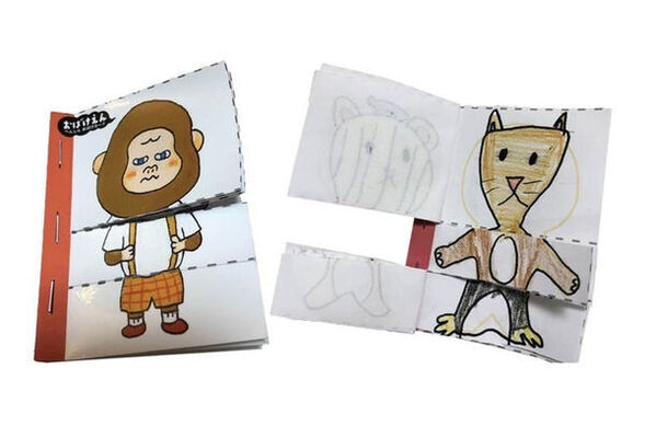 ランドセルブランド conosakiが、「conosaki ゴールデンウィークフェア2024」を4/26より開催！～店舗来店で限定プレゼント＆ワークショップなどを実施～