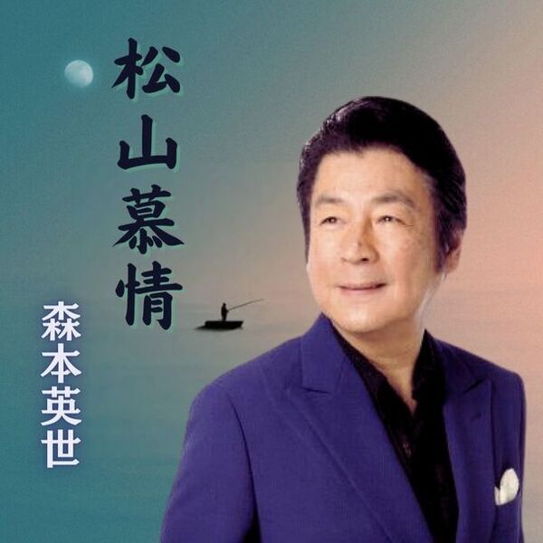 ラジオ新番組『Rili.のドリームエンタメラボ』がパワーアップして5月6日より毎週月曜日に放送決定！