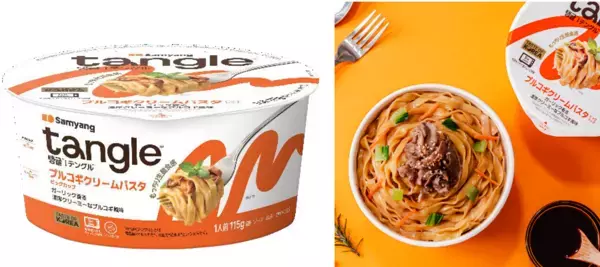 世界累計販売量53億食突破のブルダック炒め麺を販売する「三養ジャパン」から発売！韓国発のK-パスタ「tangle（テングル）」Web動画。仮面ライダー女優・成田愛純、食品CMに初出演！もちもちパスタを頬張り驚き＆恍惚の表情！