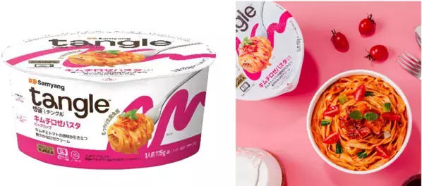 世界累計販売量53億食突破のブルダック炒め麺を販売する「三養ジャパン」から発売！韓国発のK-パスタ「tangle（テングル）」Web動画。仮面ライダー女優・成田愛純、食品CMに初出演！もちもちパスタを頬張り驚き＆恍惚の表情！