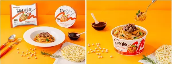 世界累計販売量53億食突破のブルダック炒め麺を販売する「三養ジャパン」から発売！韓国発のK-パスタ「tangle（テングル）」Web動画。仮面ライダー女優・成田愛純、食品CMに初出演！もちもちパスタを頬張り驚き＆恍惚の表情！