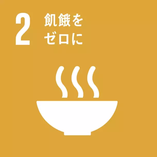 秋田のたまご専門店『たまごの樹』がSDGsに取り組む！「えこぱっく」の販売・プリンの空きビン回収を開始