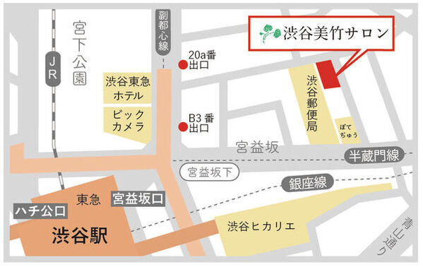 世代や国籍を超えて楽しめる全席参加型の祭エンターテイメント・祭シアター「HANA」が2024年夏開催決定！5月7日、渋谷にて体験型試写会並びにメディア向け取材会を開催