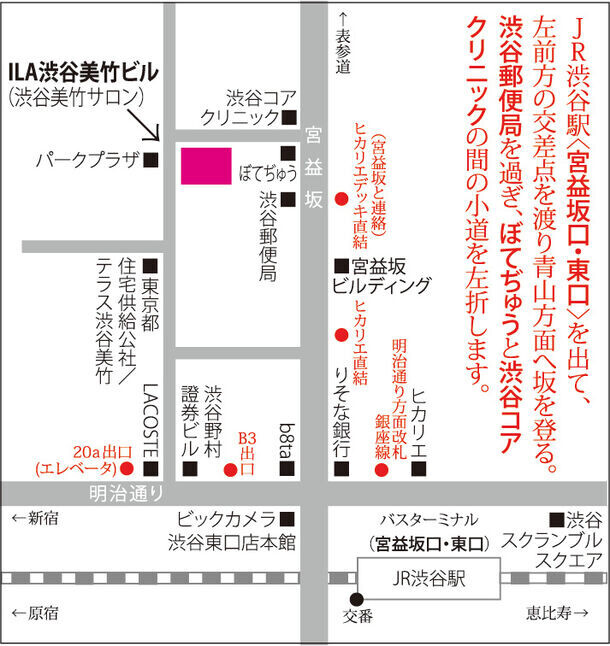 世代や国籍を超えて楽しめる全席参加型の祭エンターテイメント・祭シアター「HANA」が2024年夏開催決定！5月7日、渋谷にて体験型試写会並びにメディア向け取材会を開催