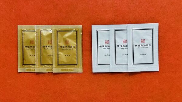 横浜中華街に馬油スキンケア専門店「横濱馬油商店」が手掛けるお土産特化「Bayu Factory」2号店が4月23日グランドオープン