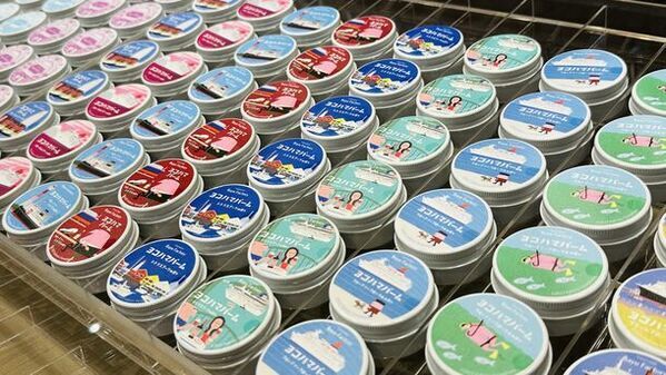 横浜中華街に馬油スキンケア専門店「横濱馬油商店」が手掛けるお土産特化「Bayu Factory」2号店が4月23日グランドオープン