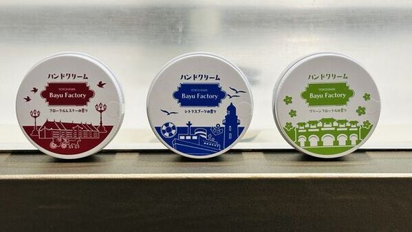 横浜中華街に馬油スキンケア専門店「横濱馬油商店」が手掛けるお土産特化「Bayu Factory」2号店が4月23日グランドオープン