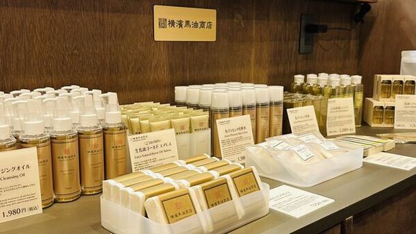 横浜中華街に馬油スキンケア専門店「横濱馬油商店」が手掛けるお土産特化「Bayu Factory」2号店が4月23日グランドオープン