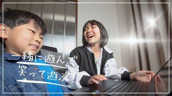 月額課金制の家庭用ゲーム機及びゲーミングPCレンタルサービス「FUNSEM」サービス開始！月額4,400円(税込)からゲーミングPCがご利用可能！4月中に申し込むと5月分の利用料金が無料に！