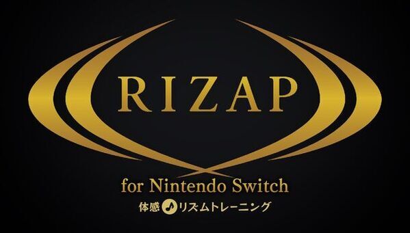 RIZAPがNintendo Switchに！『RIZAP for Nintendo Switch ～体感♪リズムトレーニング～』が6月27日(木)に発売決定！