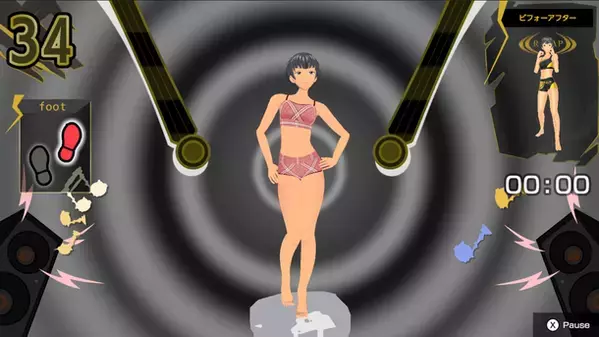 RIZAPがNintendo Switchに！『RIZAP for Nintendo Switch ～体感♪リズムトレーニング～』が6月27日(木)に発売決定！