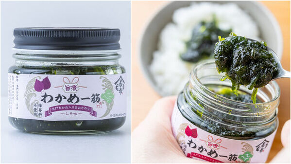 道の駅くるくる なるとが開業から2周年！4月27日(土)～5月6日(月)の10日間で「2周年大感謝祭」を開催！