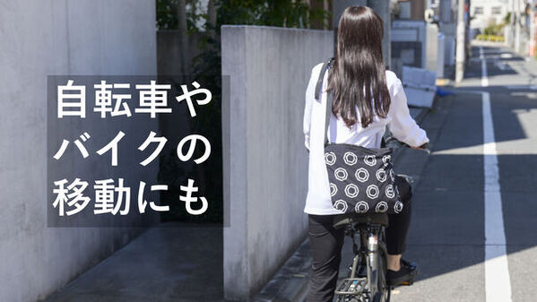 日常の街歩き等を手ぶらで快適に！急な天候の変化でも安心！多機能2WAYコート×バッグ「パッカブル マルチファンクション コート」Makuakeで4/25先行予約販売開始