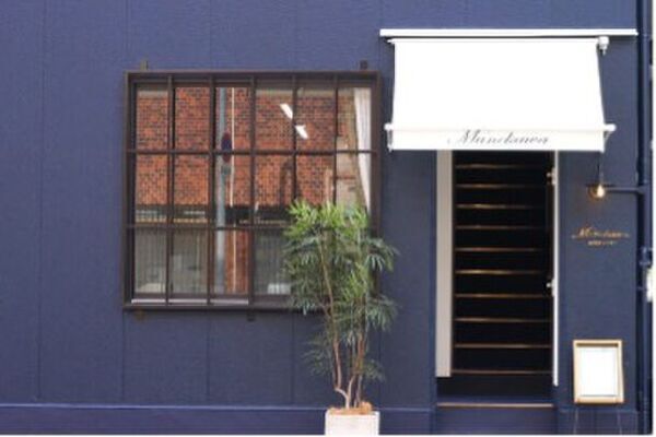 革工房MUNEKAWA、イタリア産レザーを使用した「街でも釣りでも使える」新作ショルダーバッグを販売開始