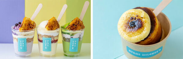 【熱海ミルチーズ】3周年記念メニュー　4種類の限定チーズスイーツを4月27日(土)発売！～累計18万個突破の大ヒット「半熟バスク」が可愛いパフェになって新登場～