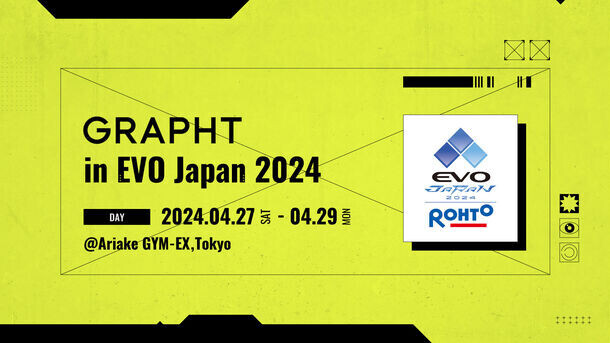GRAPHT、新設計のゲーミングイヤホンを『ストリートファイター6』コラボモデルと同時リリース　新発売のアケコン用ボタンキャップと共に「EVO Japan 2024」で試遊を実施