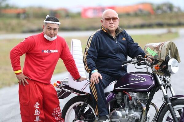 ＜濱の狂犬＞あの黒石高大の愛車が復活！旧車會専門誌『愛旧ジャパンスタイルブック(VOL.02)』発売【ブレイキングダウン】