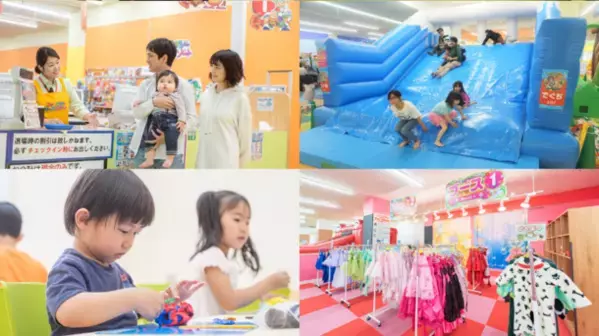 GWや夏休みのお出かけ先にぴったり！NHK Eテレの番組の世界を再現した「こどもスタジオ」が横浜で9/1まで開催